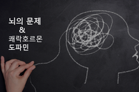 APS절주강연자료(PPT)